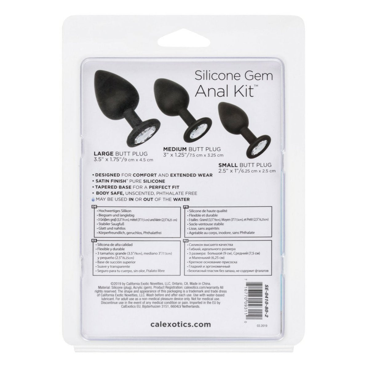 *Cal Exotics Silicone Gem Anal Kit Butt Plug